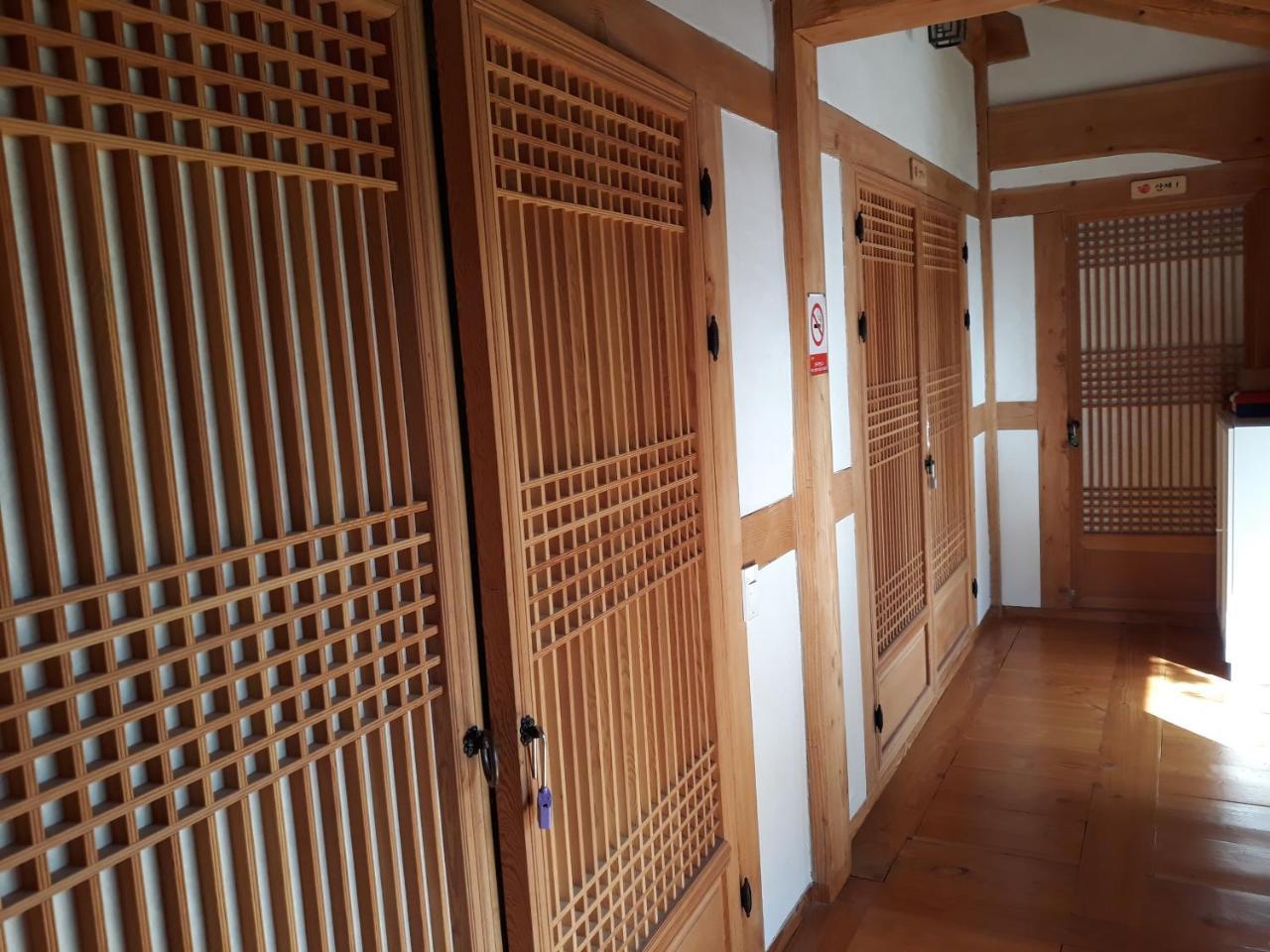 Sarangnamoo Hanok Guesthouse Jeonju Room photo