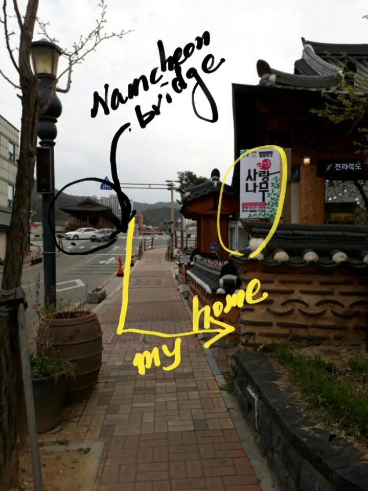 Sarangnamoo Hanok Guesthouse Jeonju Room photo